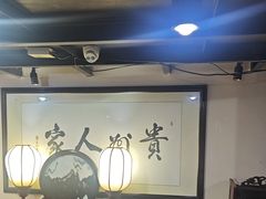 -贵州人家·酸汤火锅·20年老字号