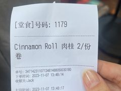 -TonTon(永康路店)