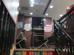 -北京同仁堂施小墨中医馆(建外SOHO店)