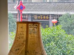 -雕刻时光咖啡馆(南院门店)