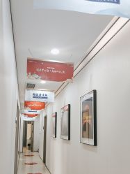 -郑荃丽格医疗美容