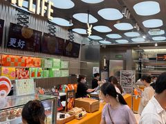 -罗森尼娜(德思勤店)