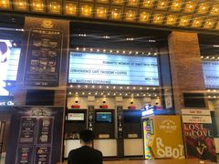 -CGV星星影城(颐堤港ScreenX店)