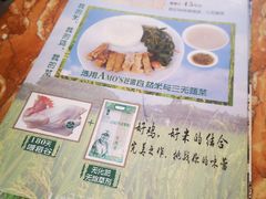 -阿殳咖啡(水围村店)