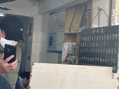 -海幢瑞芳饮食店