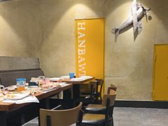 -汉巴味德·烤肉与啤酒的自助(杭州大悦城店)