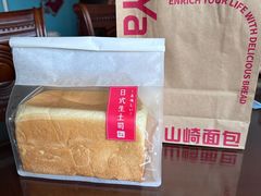 -山崎面包(静安久光店)