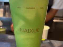 -奈雪的茶(青岛卓悦里INTOWN店)