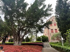 -厦门大学(思明校区)