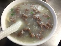牛肉粥加蛋-源记肠粉(华贵路店)