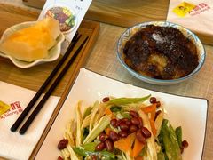 -大嘻咹biangbiang面(历史博物馆店)
