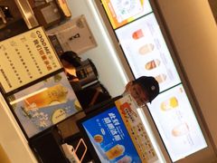 -古茗(萧山宝龙广场店)