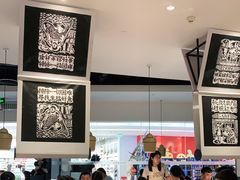 大堂-新太二·鲜料川菜(智慧城广百店)