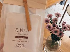 -Cafe on warm(丹霞店)