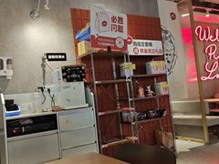 -必胜客(航洋国际店)