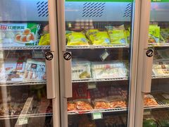 -锅圈食汇火锅烧烤食材超市(回龙观店)