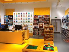 -乐高专卖店(温州万象城店)