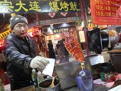 -鼓楼夜市
