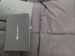 -中央戏剧学院(东城校区)