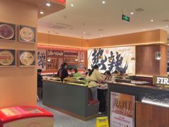 -热辣宗师·串串火锅(万达金街店)