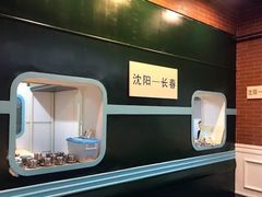 -胡同烧烤·烤肉(塔湾店)