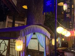 -淀里船宴(卓达店)