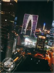 -松和日式美容整骨