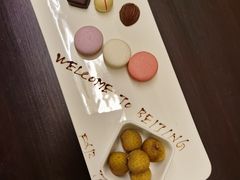 -北京北辰洲际酒店