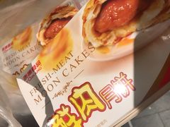 -泰康食品(南京东路店)