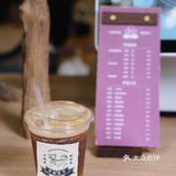 中咖壹号 国潮咖啡+中式小吃 给你不一样的体验