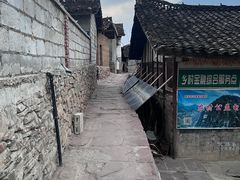 -大渡河峡谷国家地质公园