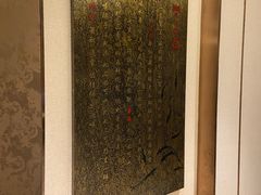 -大妙火锅·非物质文化遗产(东湖公园店)