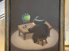-上海尚嘉中心