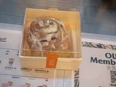 -OUR Bakery(三里屯太古里店)
