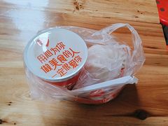 -巴比馒头(武林路店)