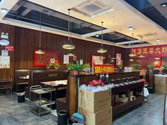 -槐店王婆大虾(双街镇店)