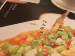 菜单-自贡盐帮菜·玩辣餐厅(樱花园西街店)