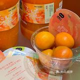 让我来试试这杯city不city啊 🍑☀️