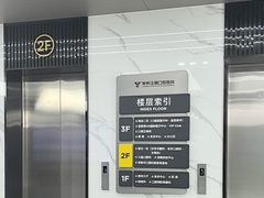 -常熟玉蕙口腔医院