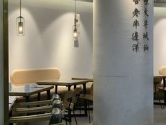 大堂-宋小谨·泉州菜(南益广场店)