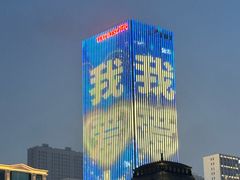 -东港音乐喷泉广场