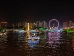 -天津之眼摩天轮