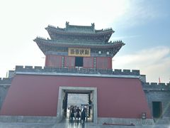 -开封府