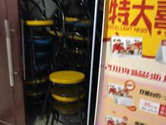 -中彩快印·连锁(豪景大厦店)