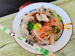 -秦镇史玉林凉皮(翡丽城店)
