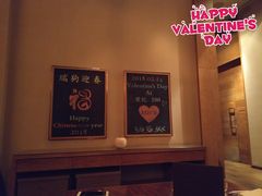 -上海柏悦酒店·世纪100牛排馆