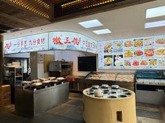 -徽三说·土徽菜·中国徽菜连锁品牌(一中店)