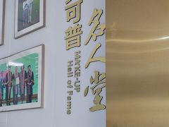 -美可普口腔医院(东街分店)