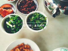 -双喜农庄·菌香园(安居家园店)