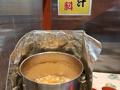 -瑠玖 本店